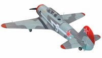 AMXFlight YAK-11 Military Camouflage EPO 6S PNP 